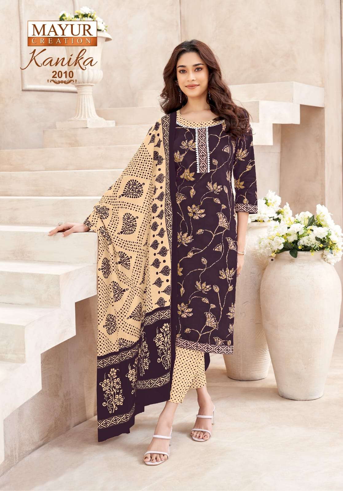 MAYUR CREATION KANIKA VOL 2