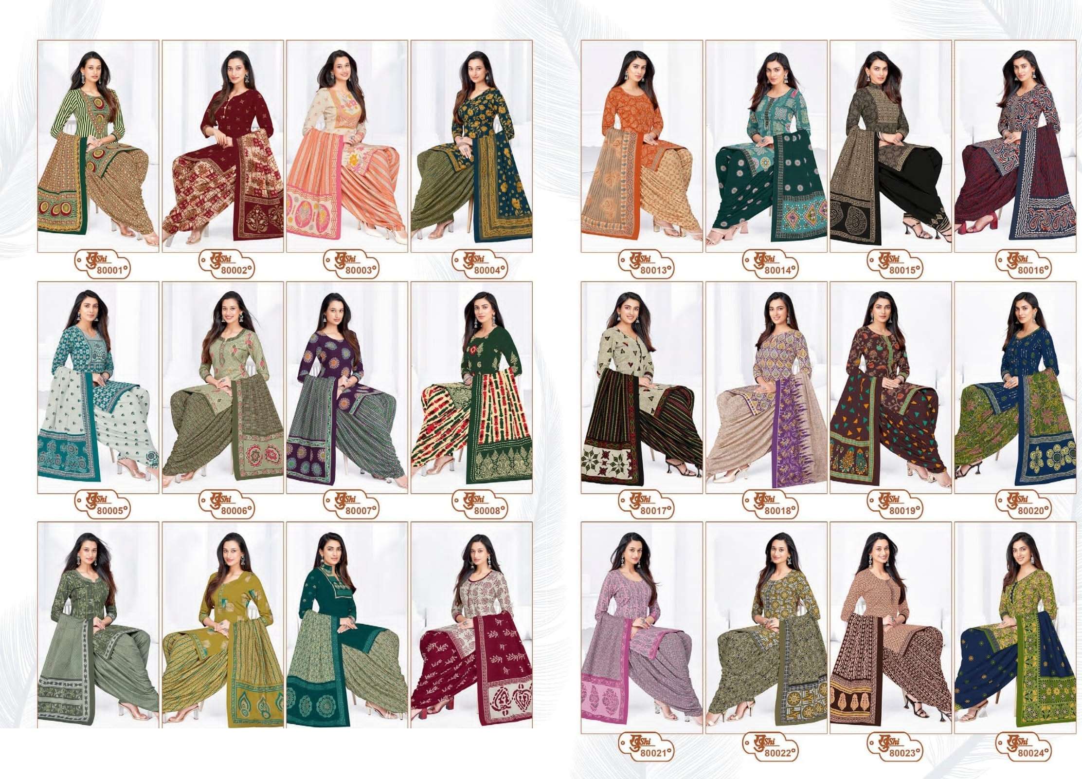 MAYUR CREATION KHUSHI VOL 80 