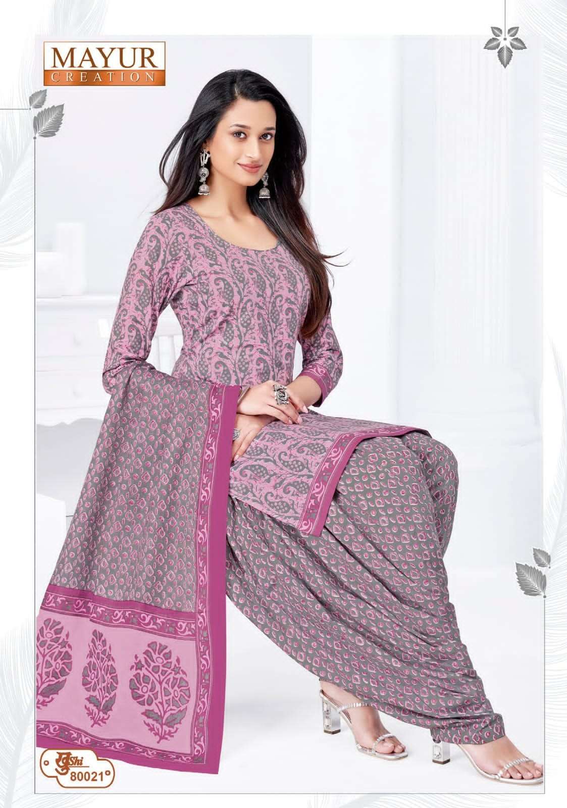 MAYUR CREATION KHUSHI VOL 80 