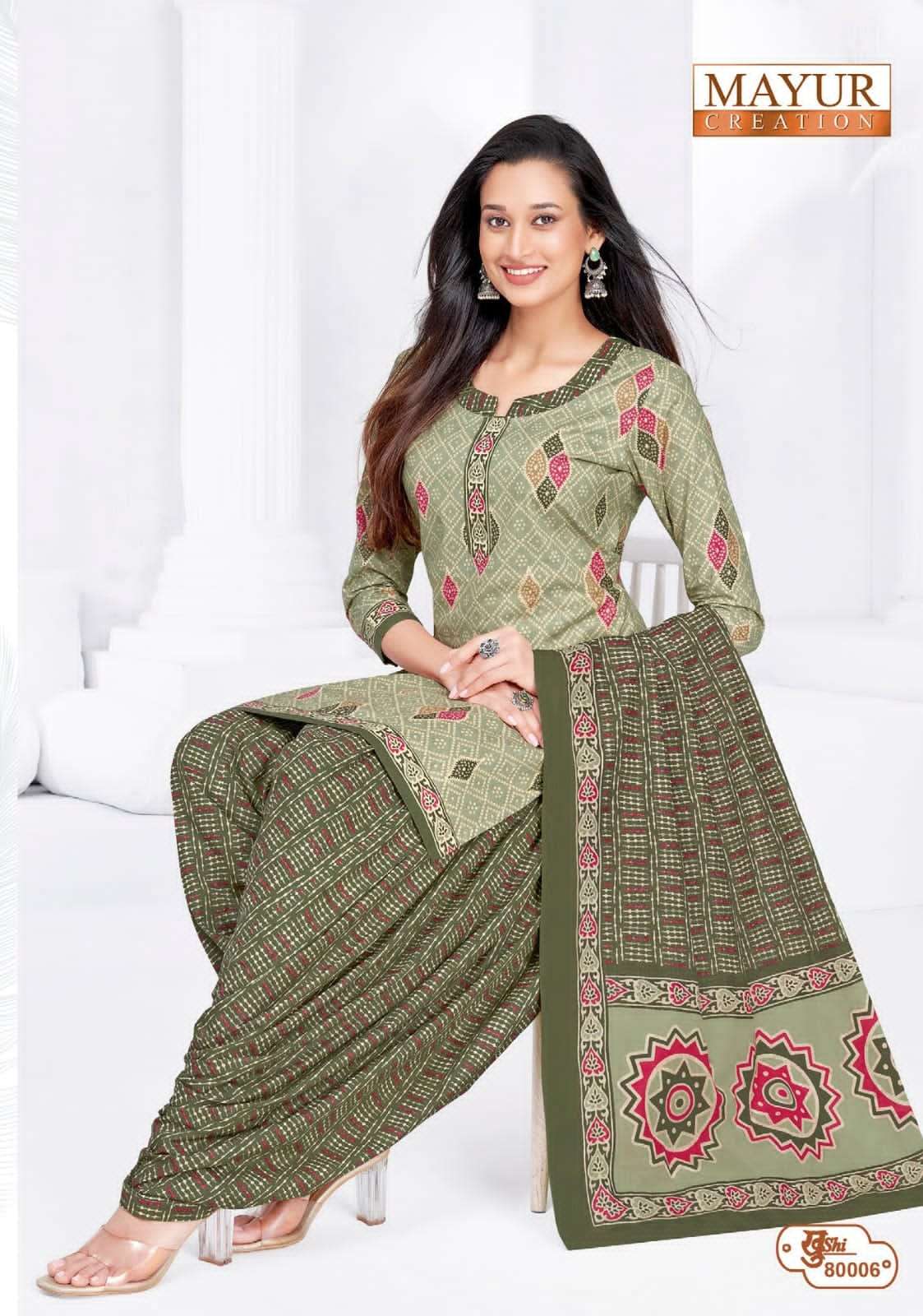 MAYUR CREATION KHUSHI VOL 80 