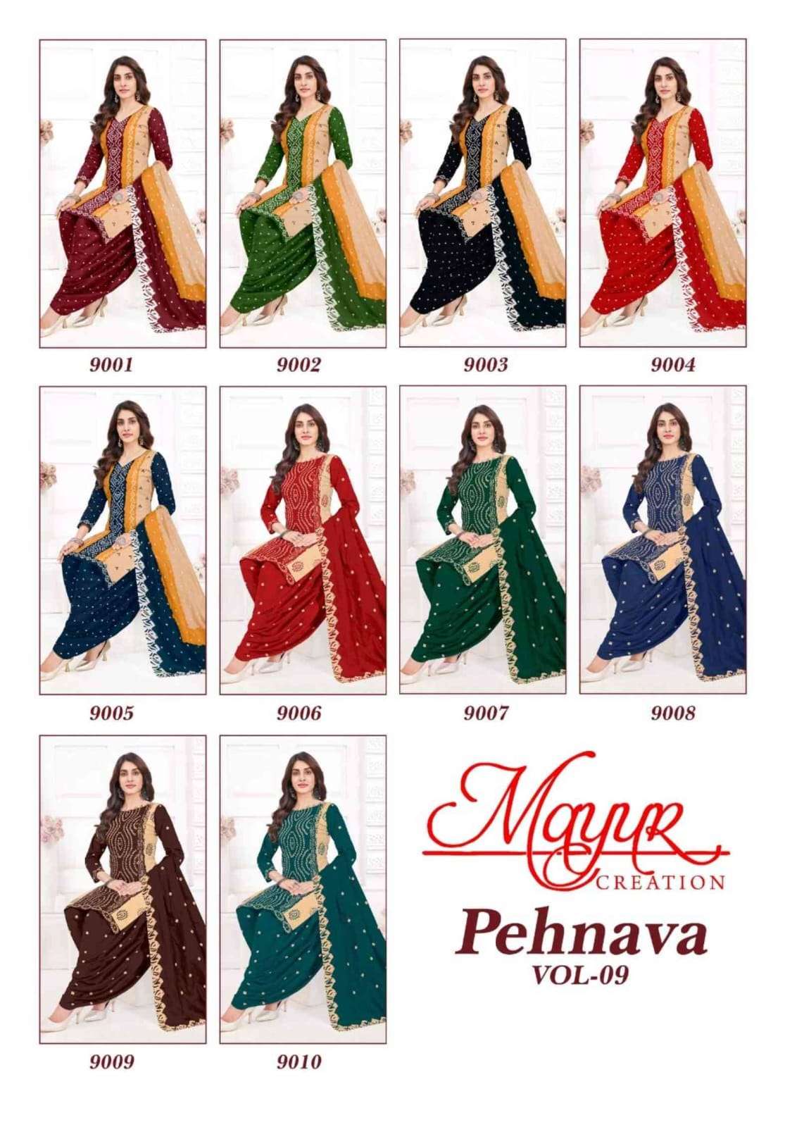 MAYUR CREATION PEHNAVA VOL 9