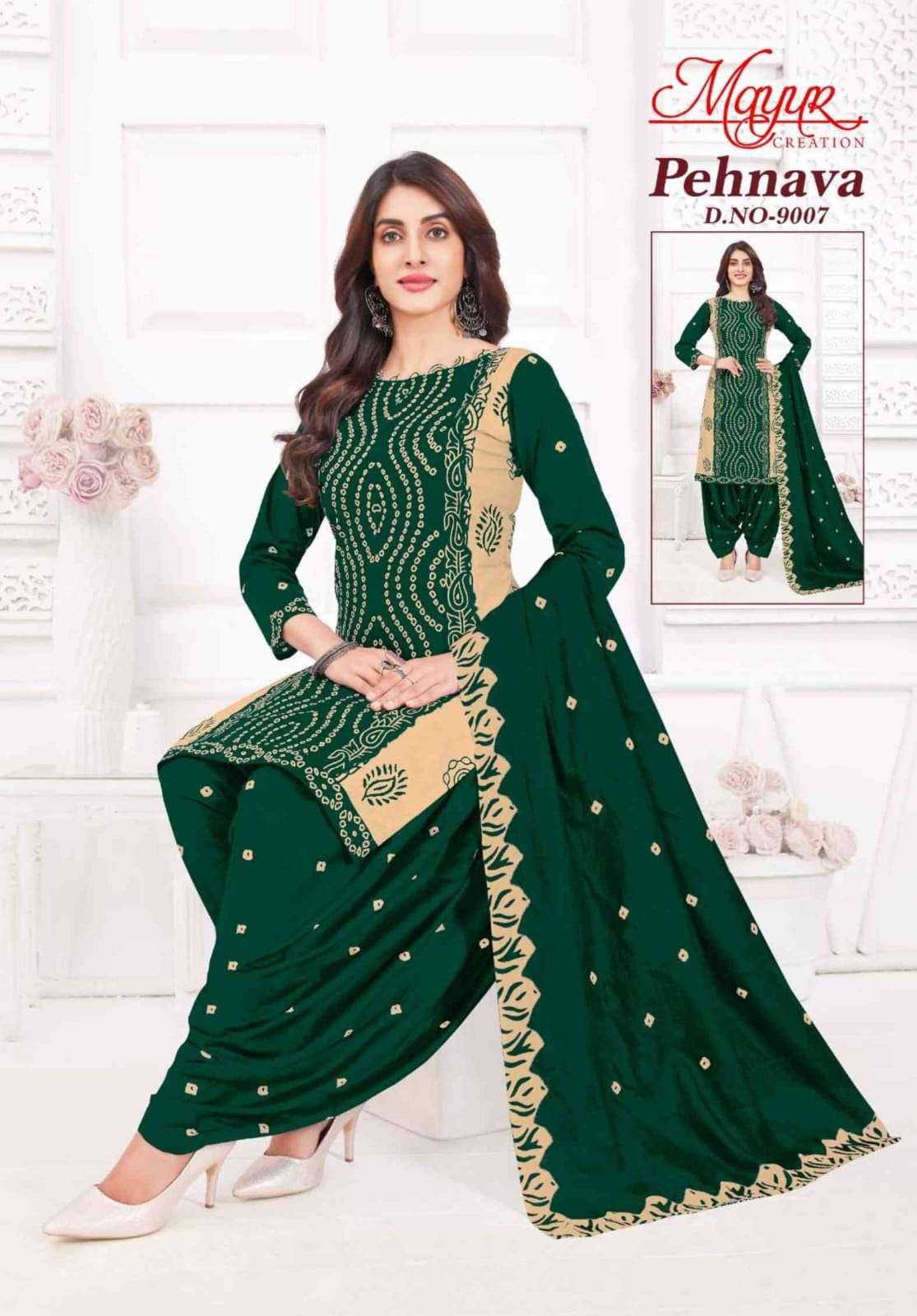 MAYUR CREATION PEHNAVA VOL 9