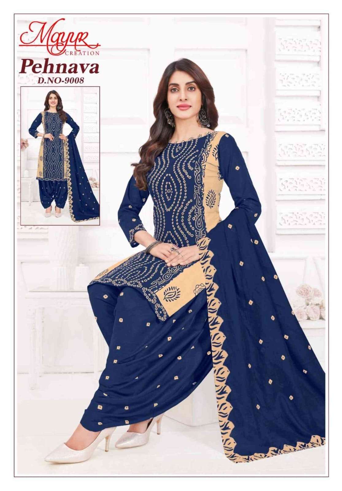 MAYUR CREATION PEHNAVA VOL 9