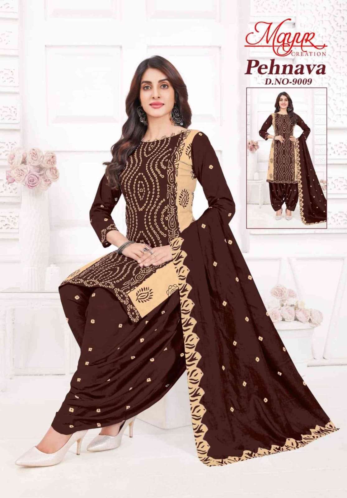 MAYUR CREATION PEHNAVA VOL 9