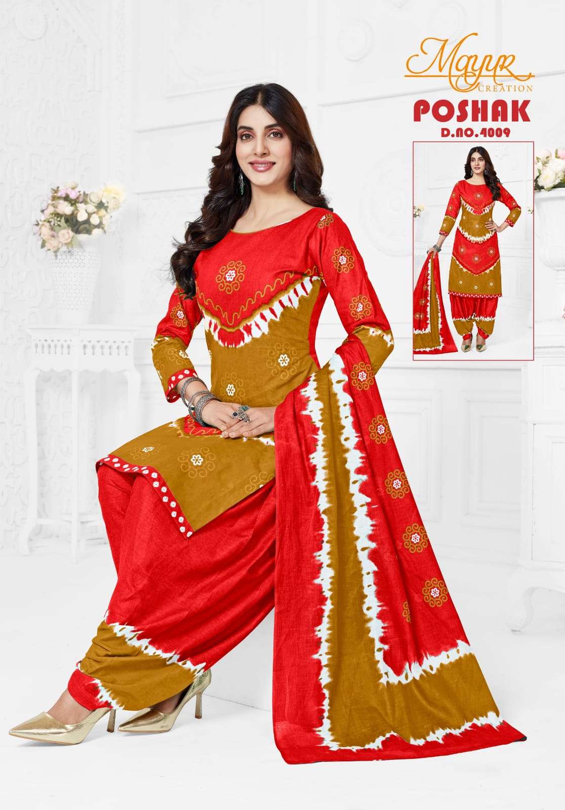 MAYUR CREATION POSHAK VOL 4 