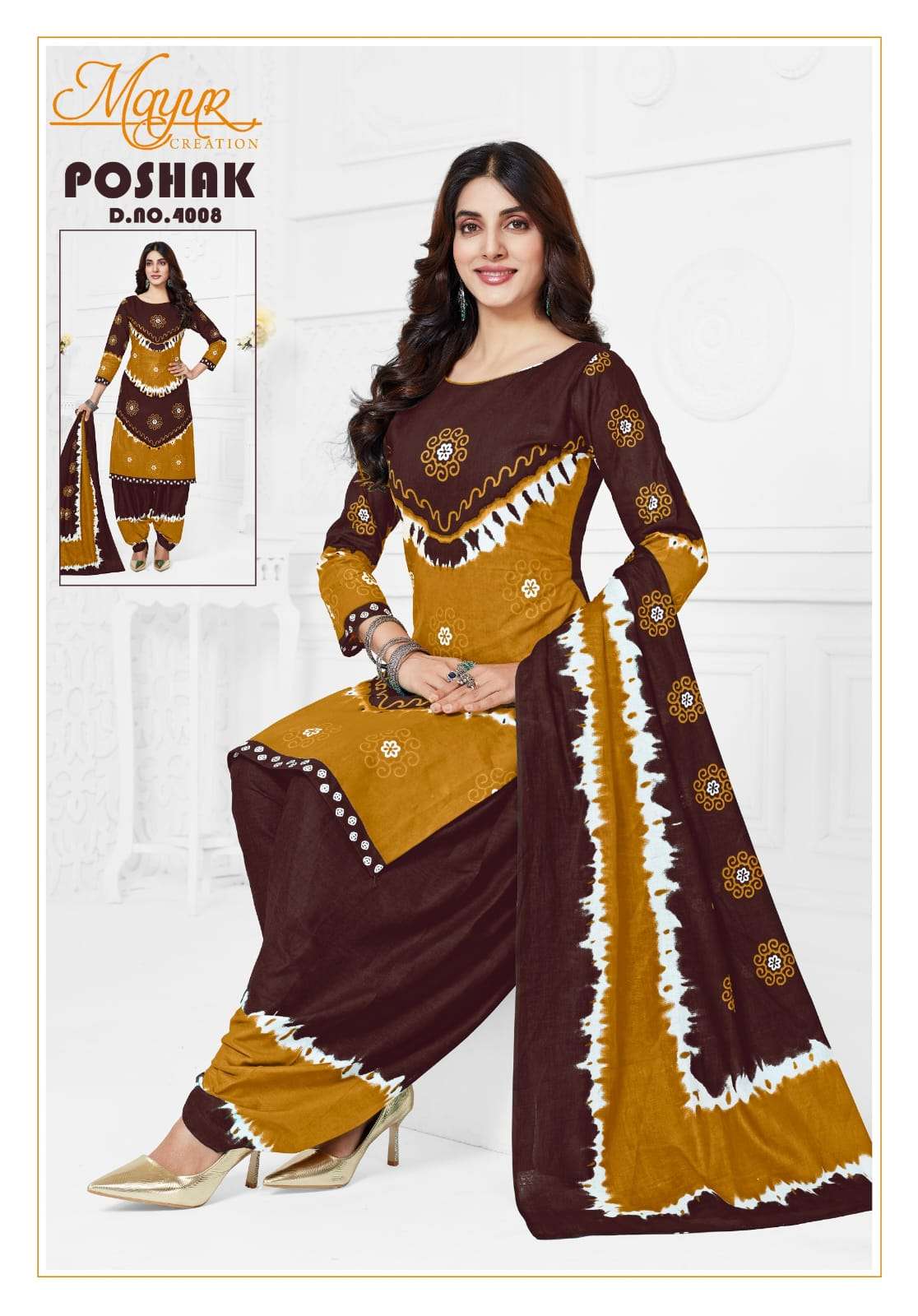 MAYUR CREATION POSHAK VOL 4 