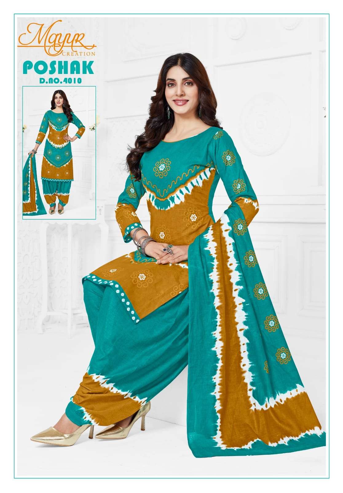 MAYUR CREATION POSHAK VOL 4 