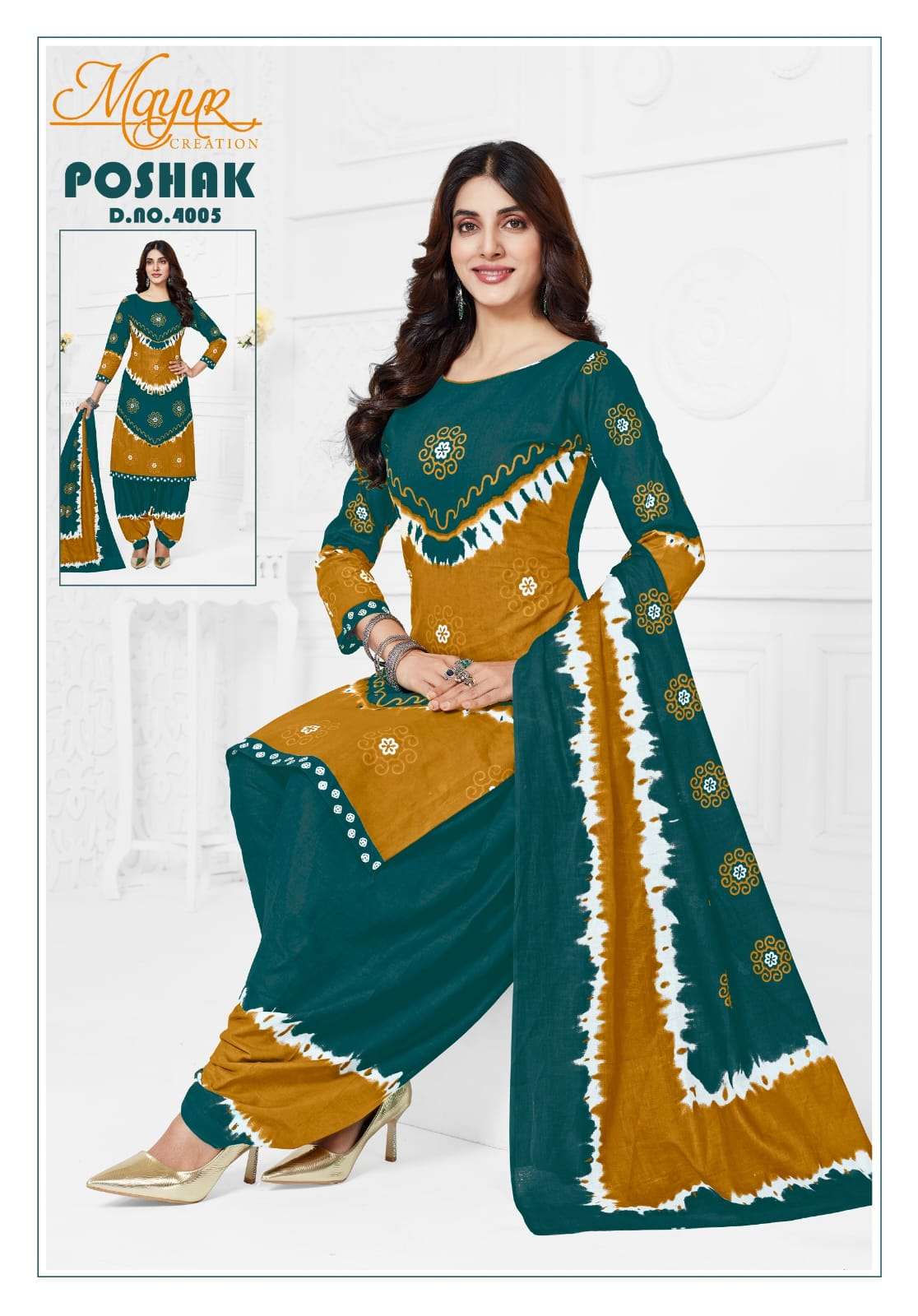 MAYUR CREATION POSHAK VOL 4 