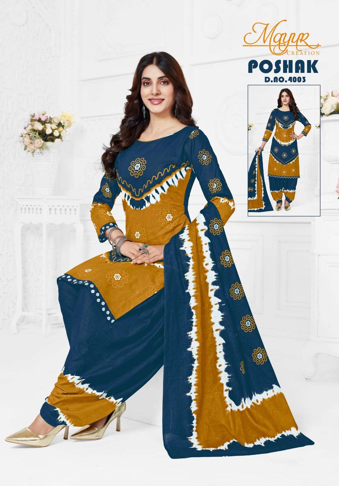 MAYUR CREATION POSHAK VOL 4 