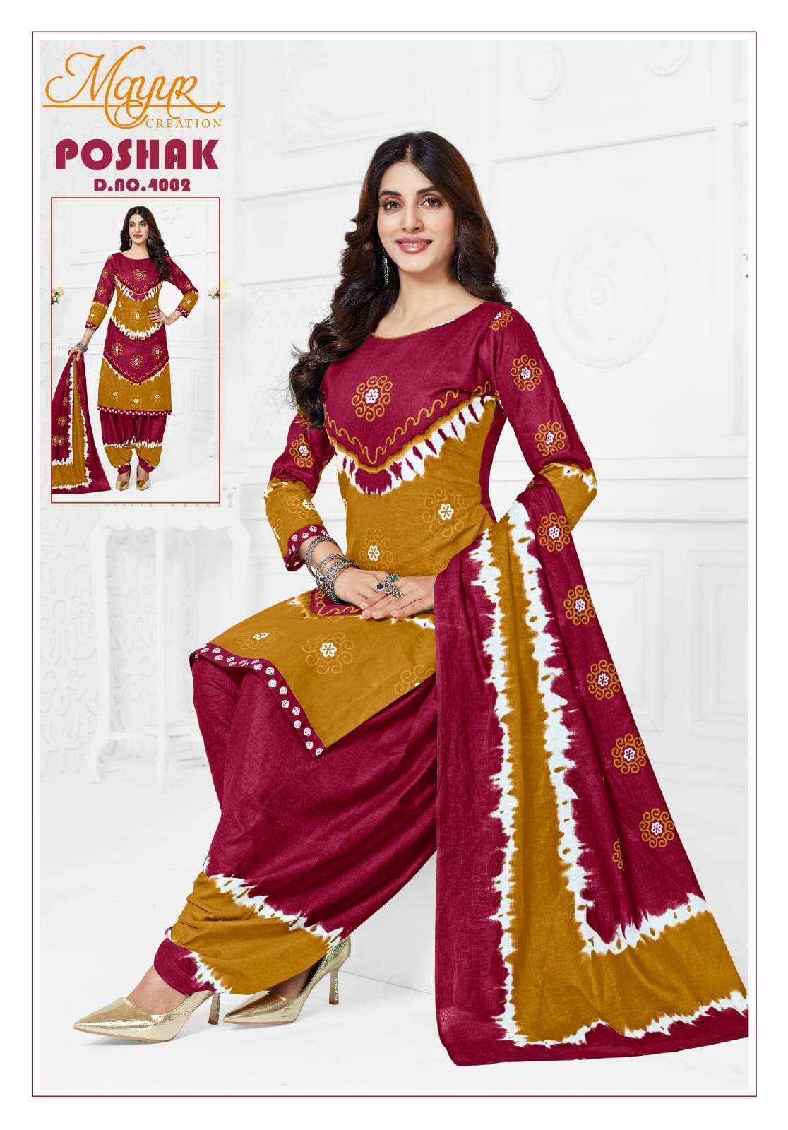 MAYUR CREATION POSHAK VOL 4 