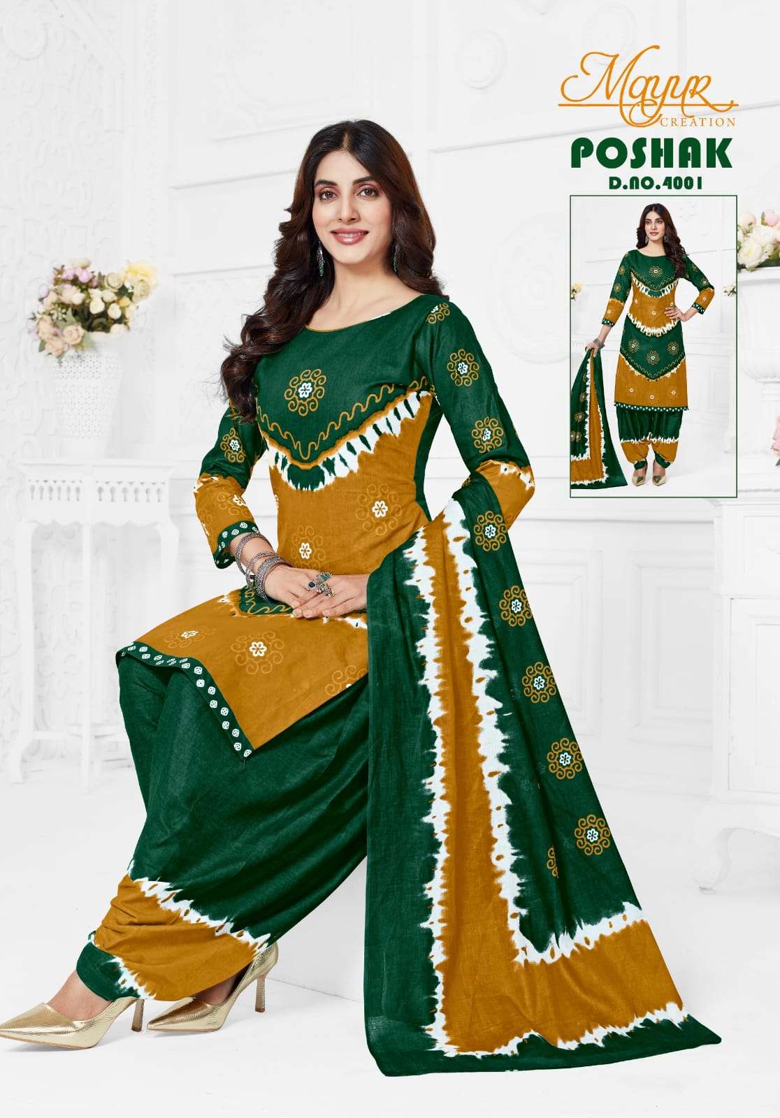 MAYUR CREATION POSHAK VOL 4 