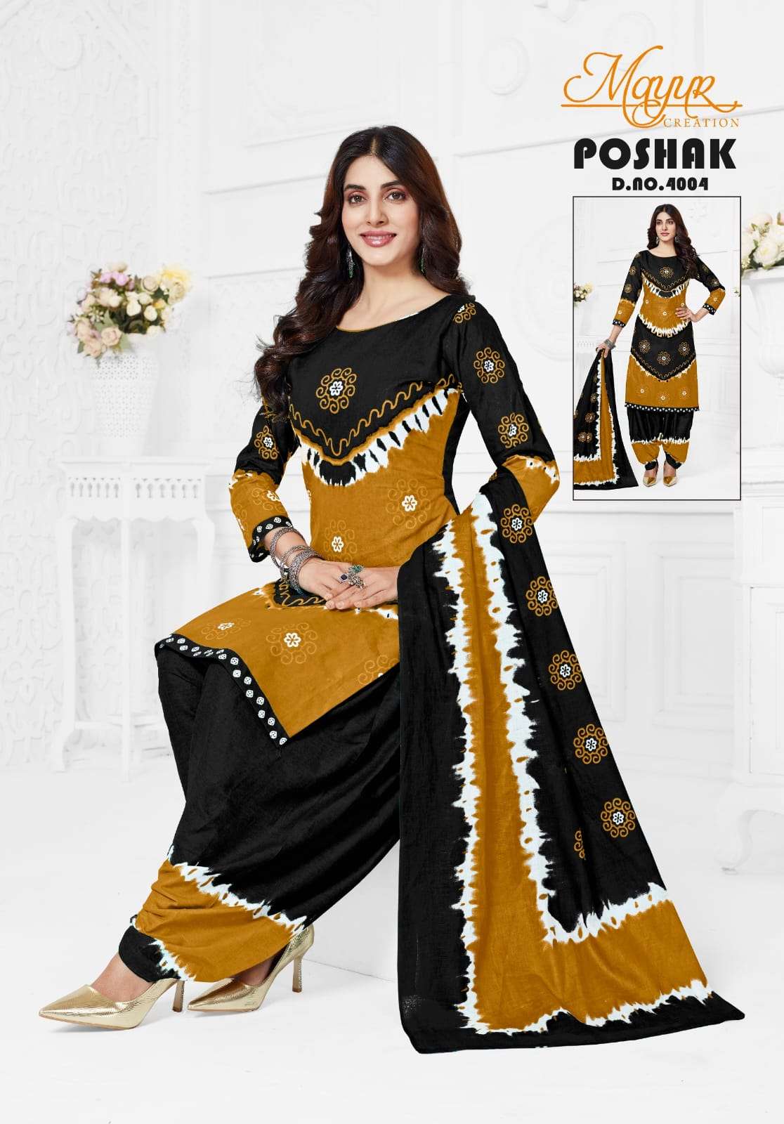 MAYUR CREATION POSHAK VOL 4 