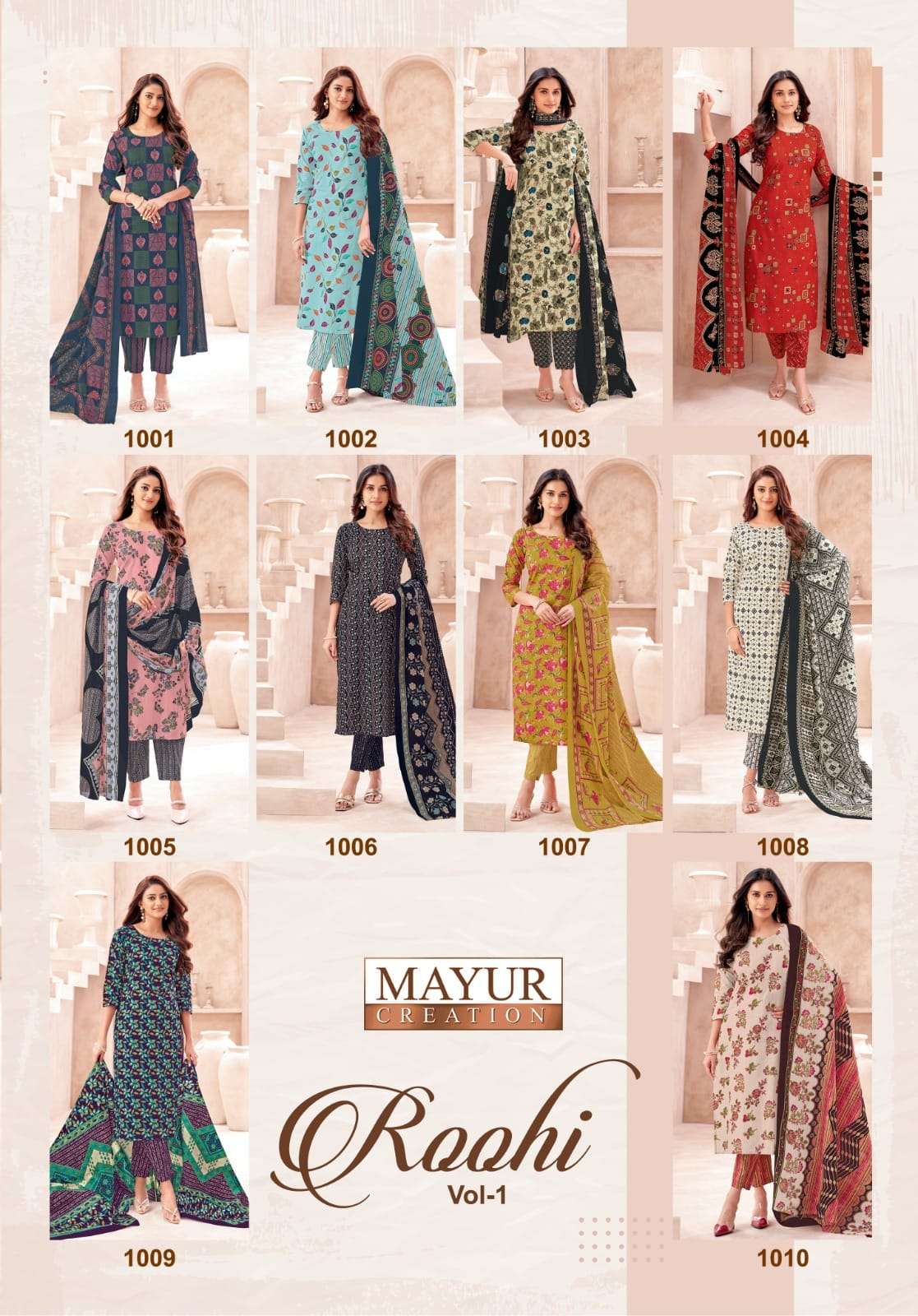 MAYUR CREATION ROOHI VOL 1