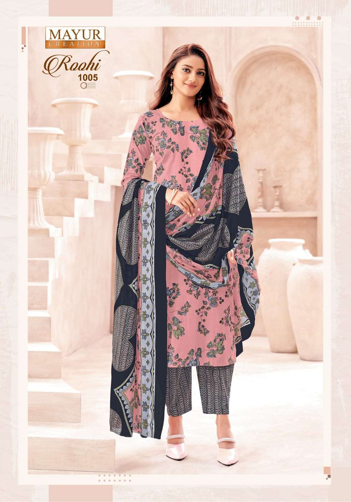 MAYUR CREATION ROOHI VOL 1