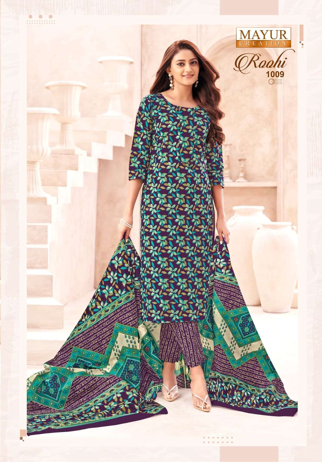 MAYUR CREATION ROOHI VOL 1