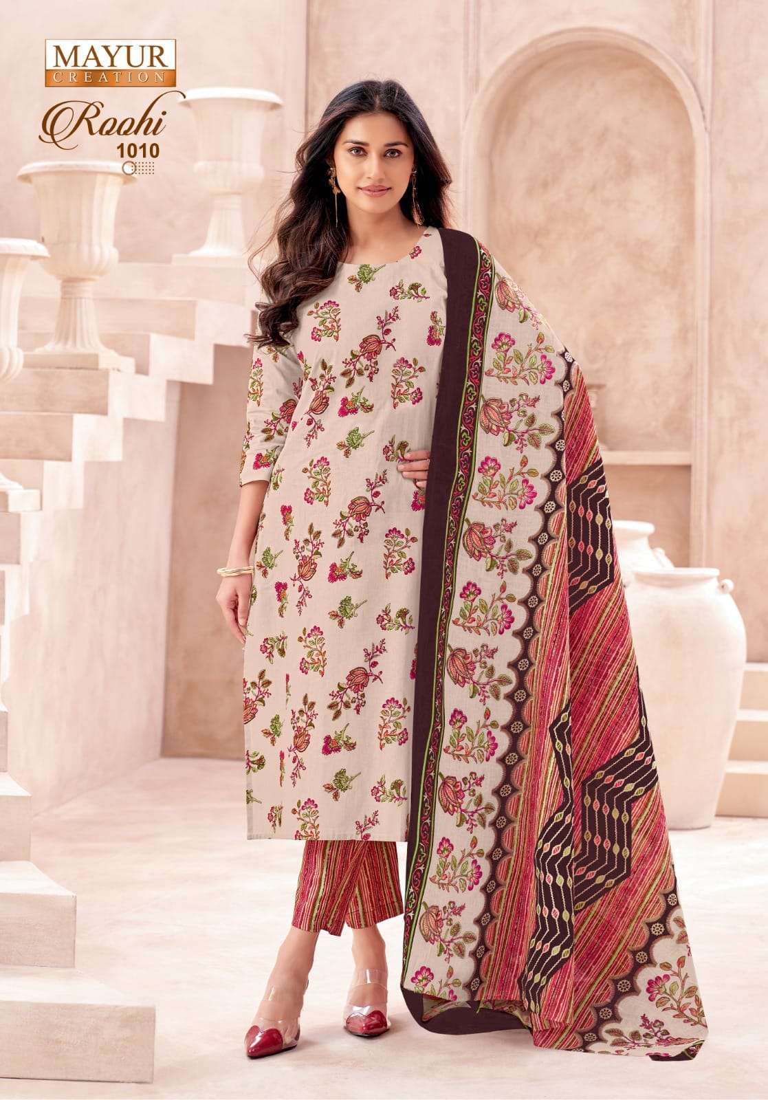 MAYUR CREATION ROOHI VOL 1