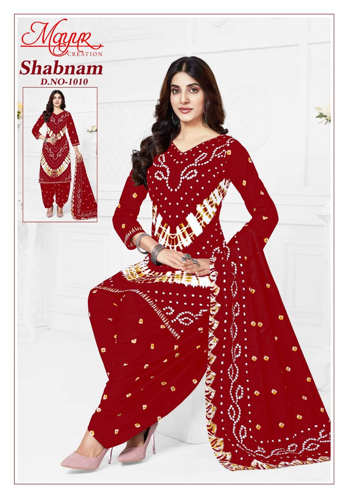 MAYUR CREATION SHABNAM VOL 1