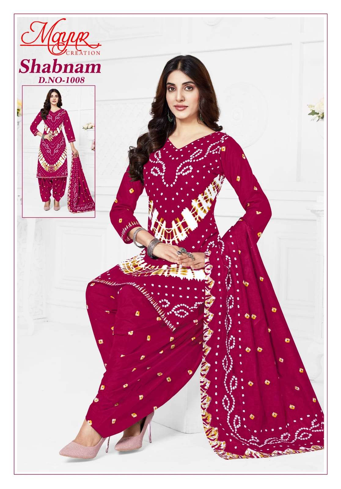 MAYUR CREATION SHABNAM VOL 1