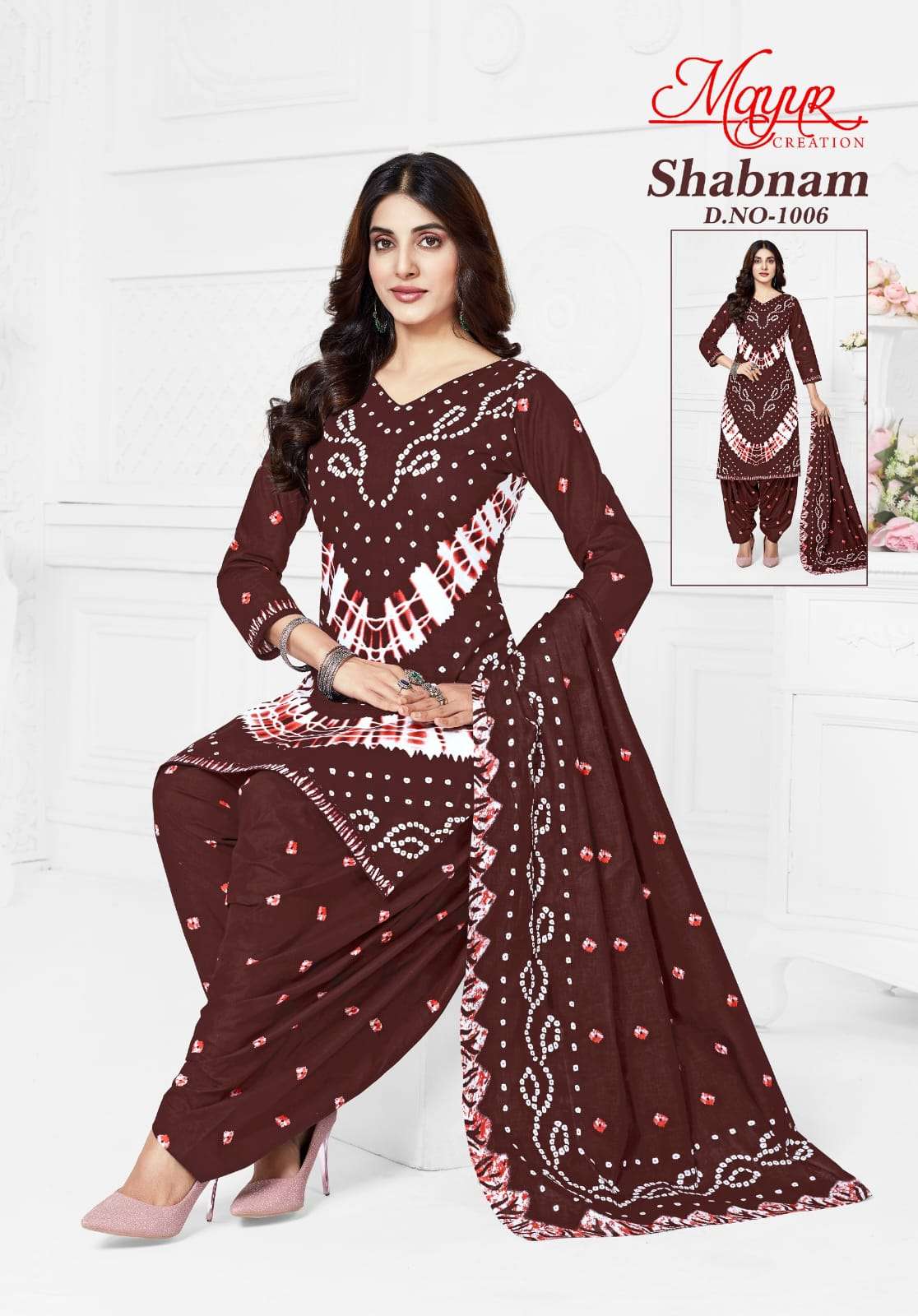 MAYUR CREATION SHABNAM VOL 1