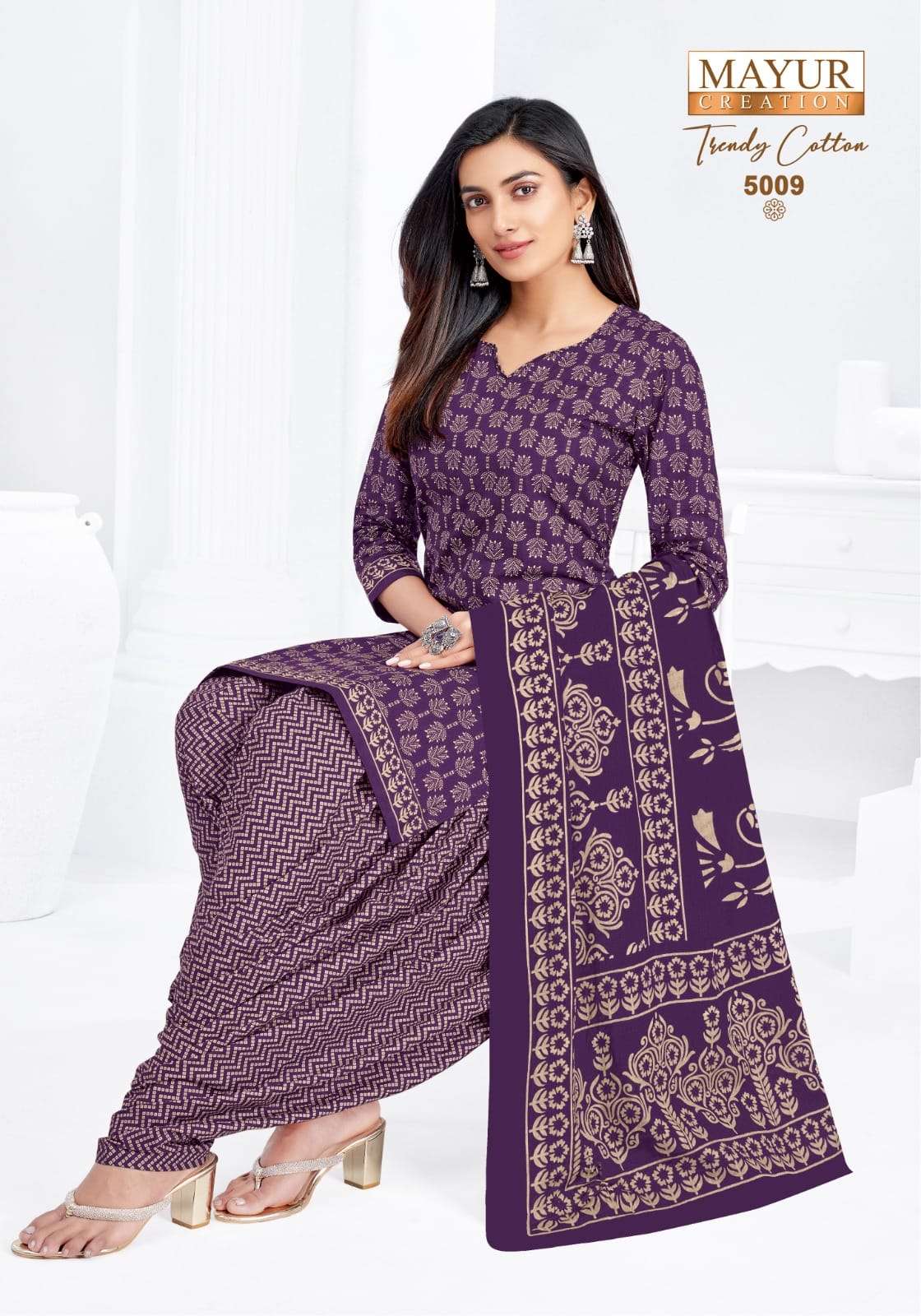 MAYUR CREATION TRENDY COTTON VOL 5 