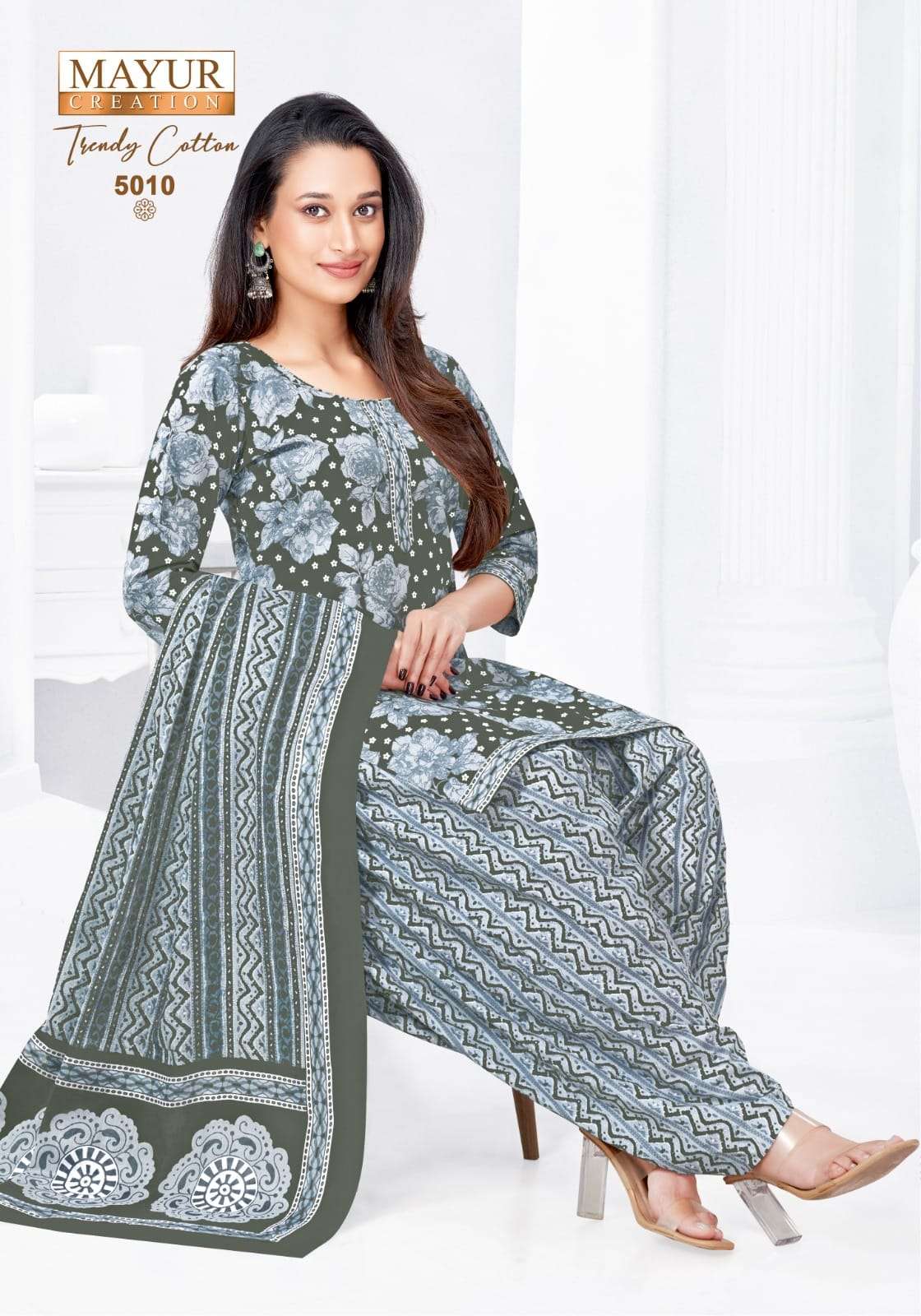 MAYUR CREATION TRENDY COTTON VOL 5 