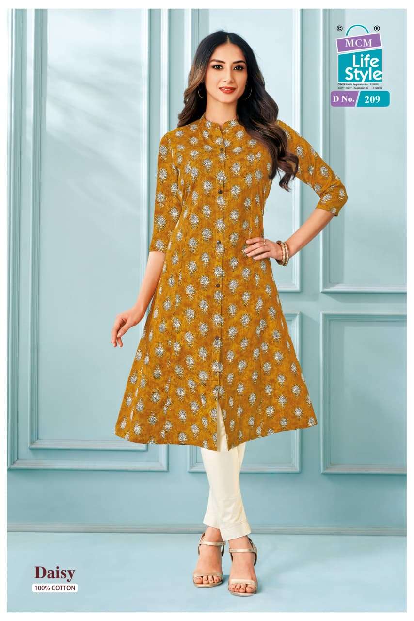 MCM LIFESTYLE DAISY VOL 2