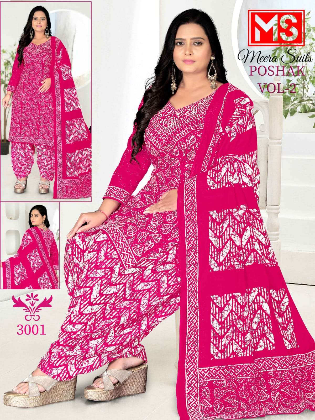 MEERA SUITS POSHAK