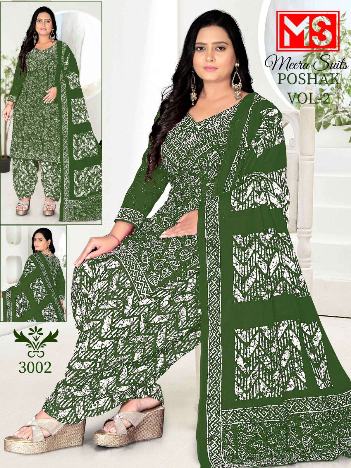 MEERA SUITS POSHAK