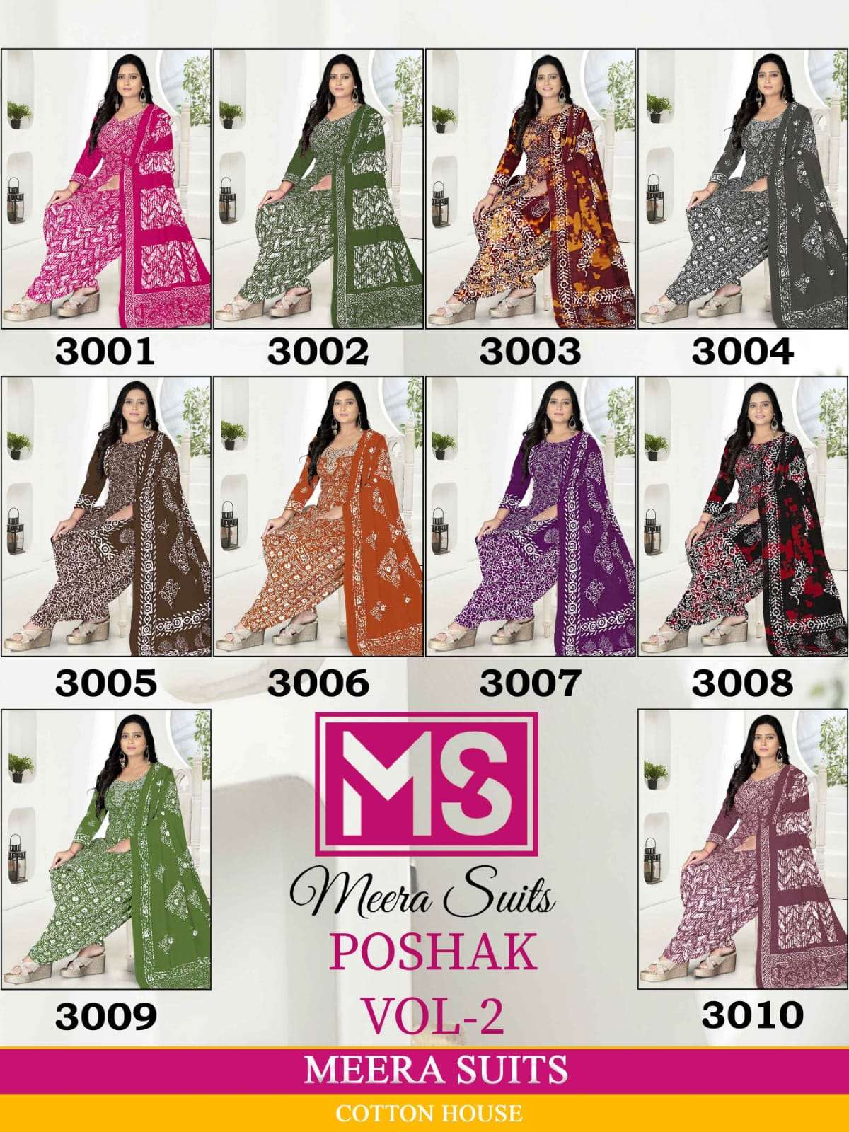 MEERA SUITS POSHAK