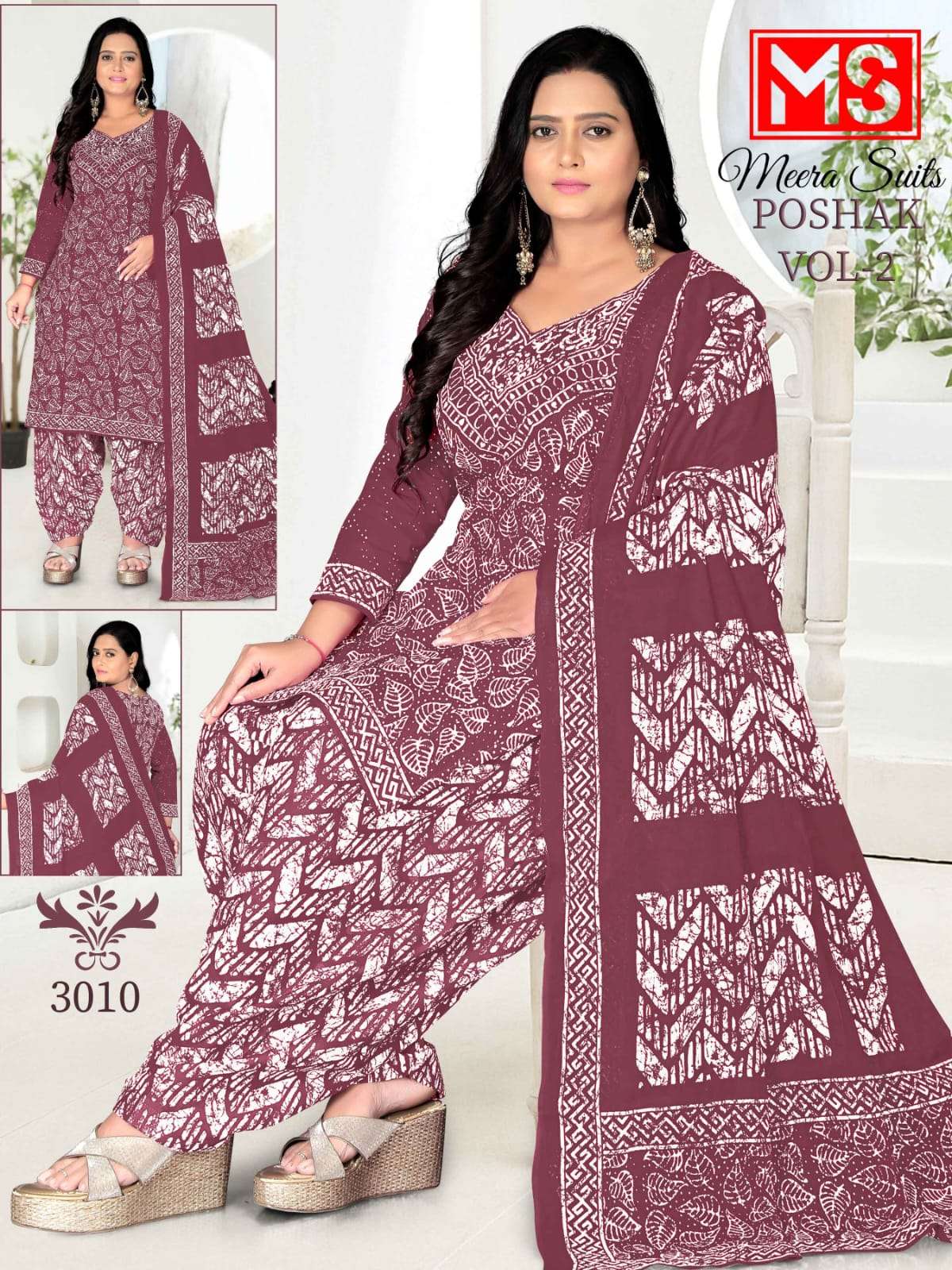 MEERA SUITS POSHAK