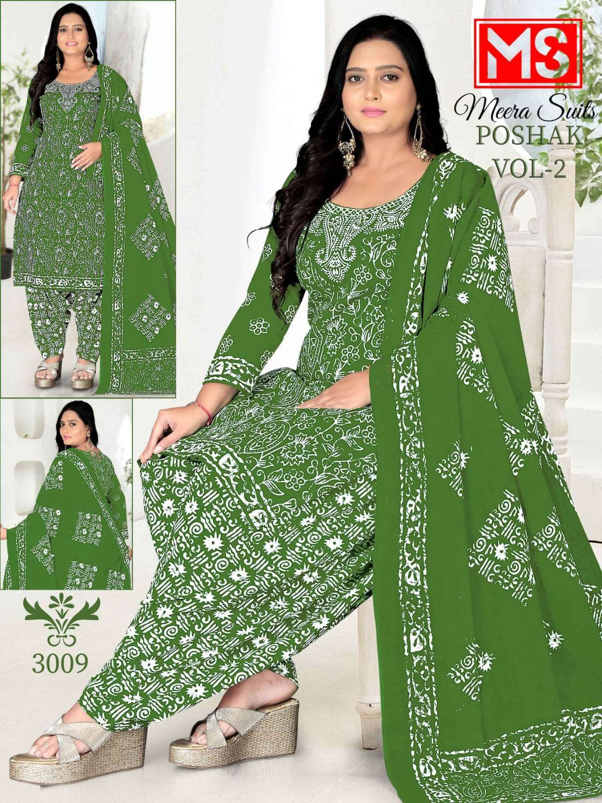 MEERA SUITS POSHAK