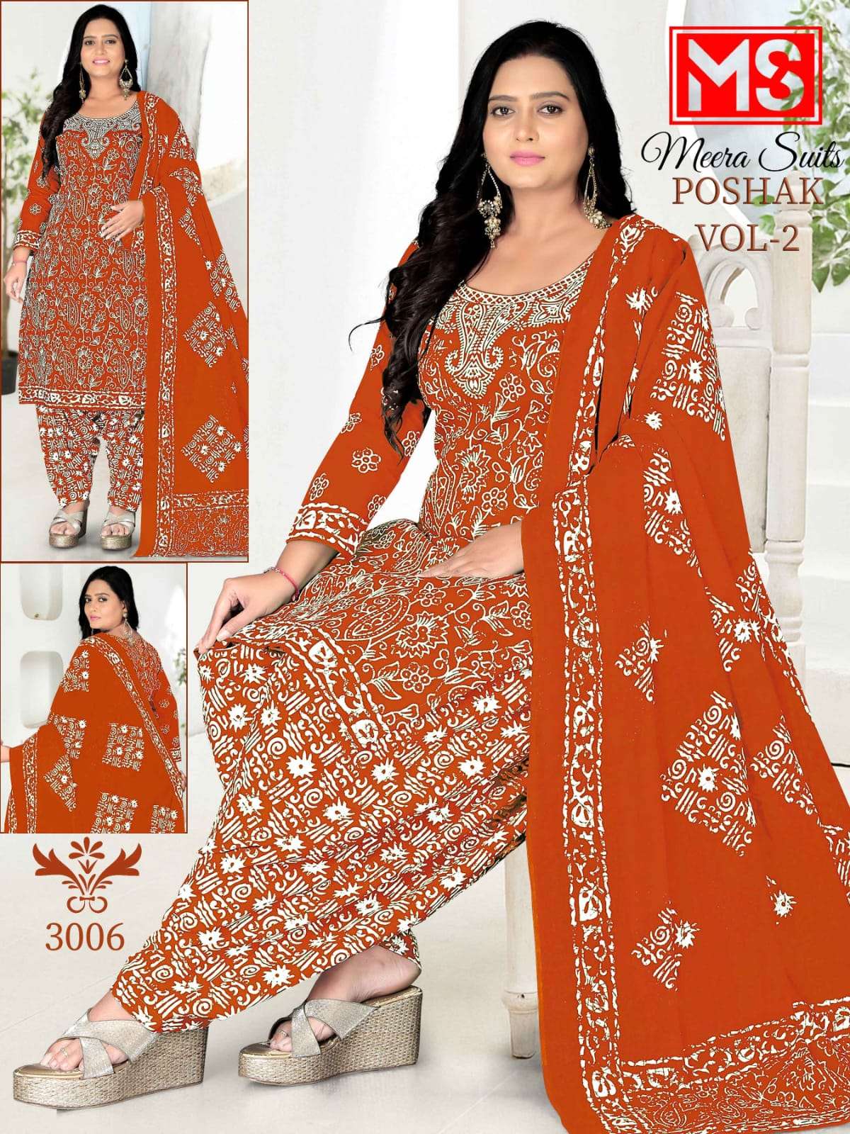 MEERA SUITS POSHAK