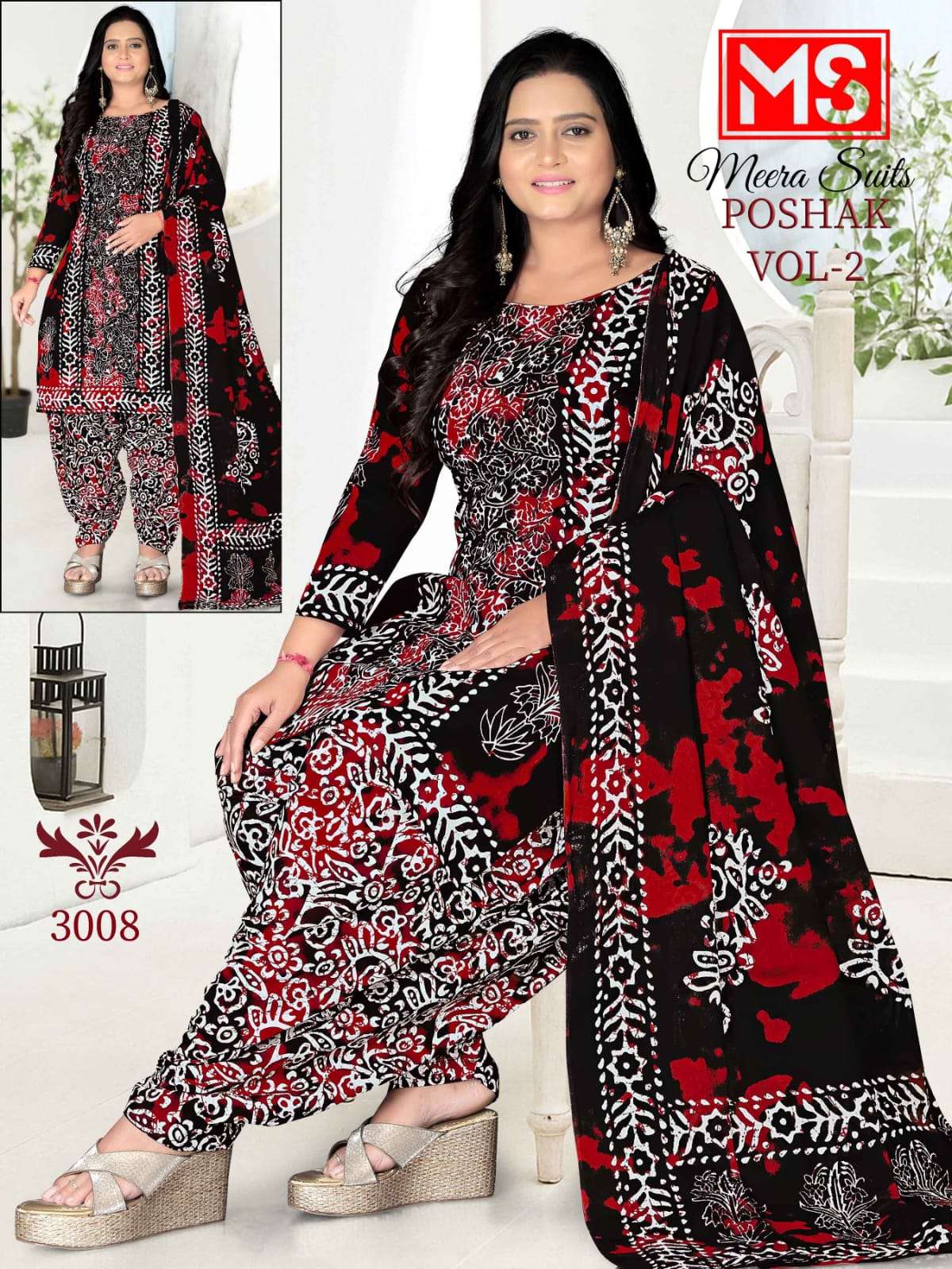 MEERA SUITS POSHAK
