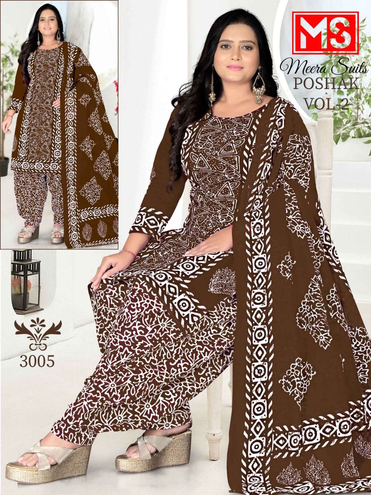 MEERA SUITS POSHAK