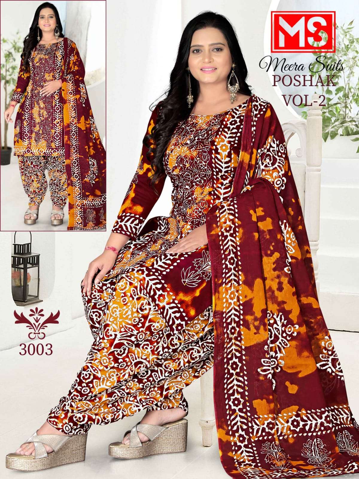 MEERA SUITS POSHAK