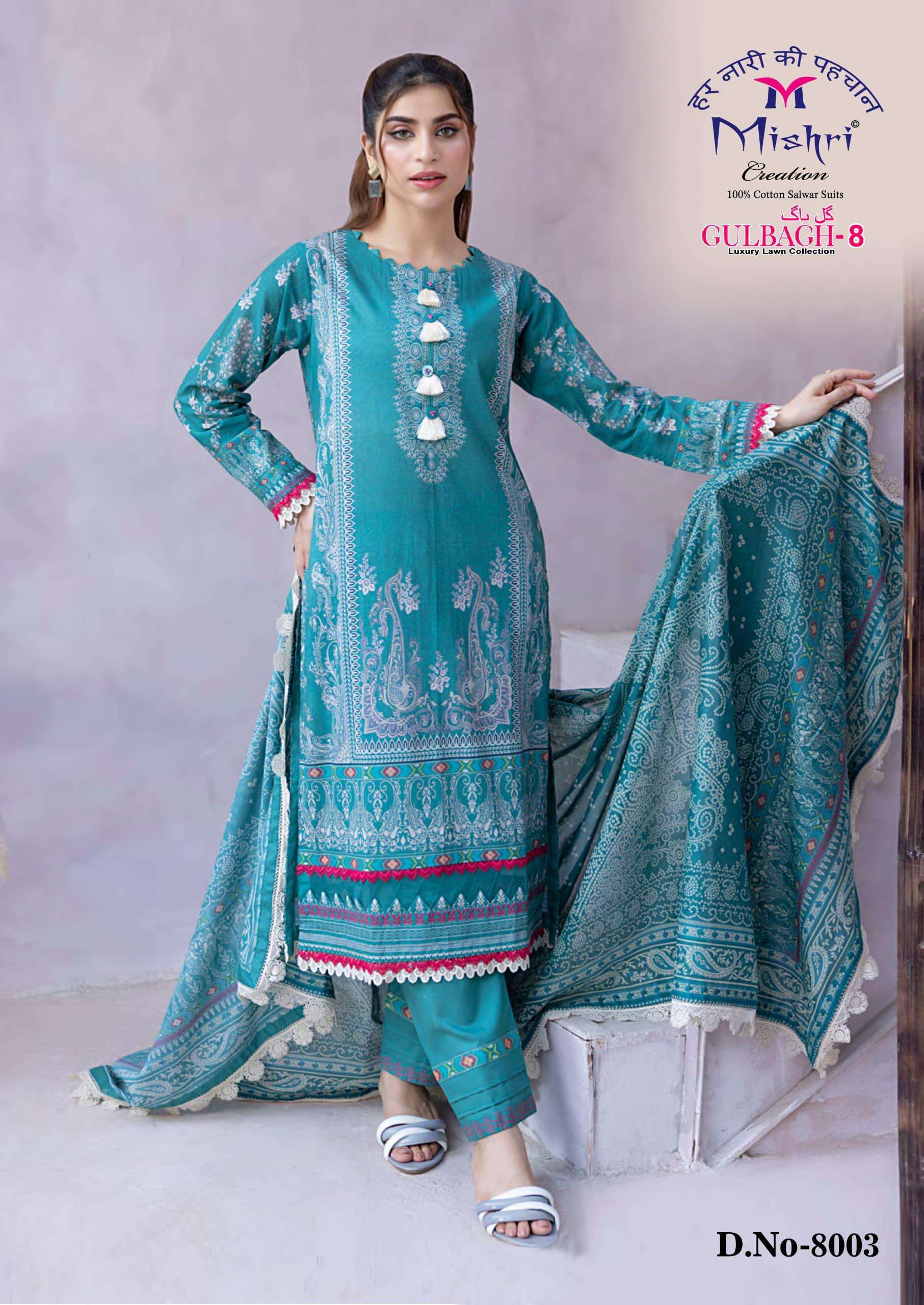MISHRI CREATION GULBAGH VOL 8