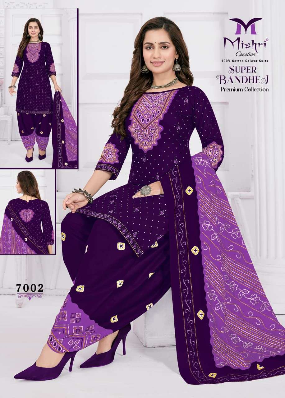 MISHRI CREATION SUPER BANDHEJ VOL 7 