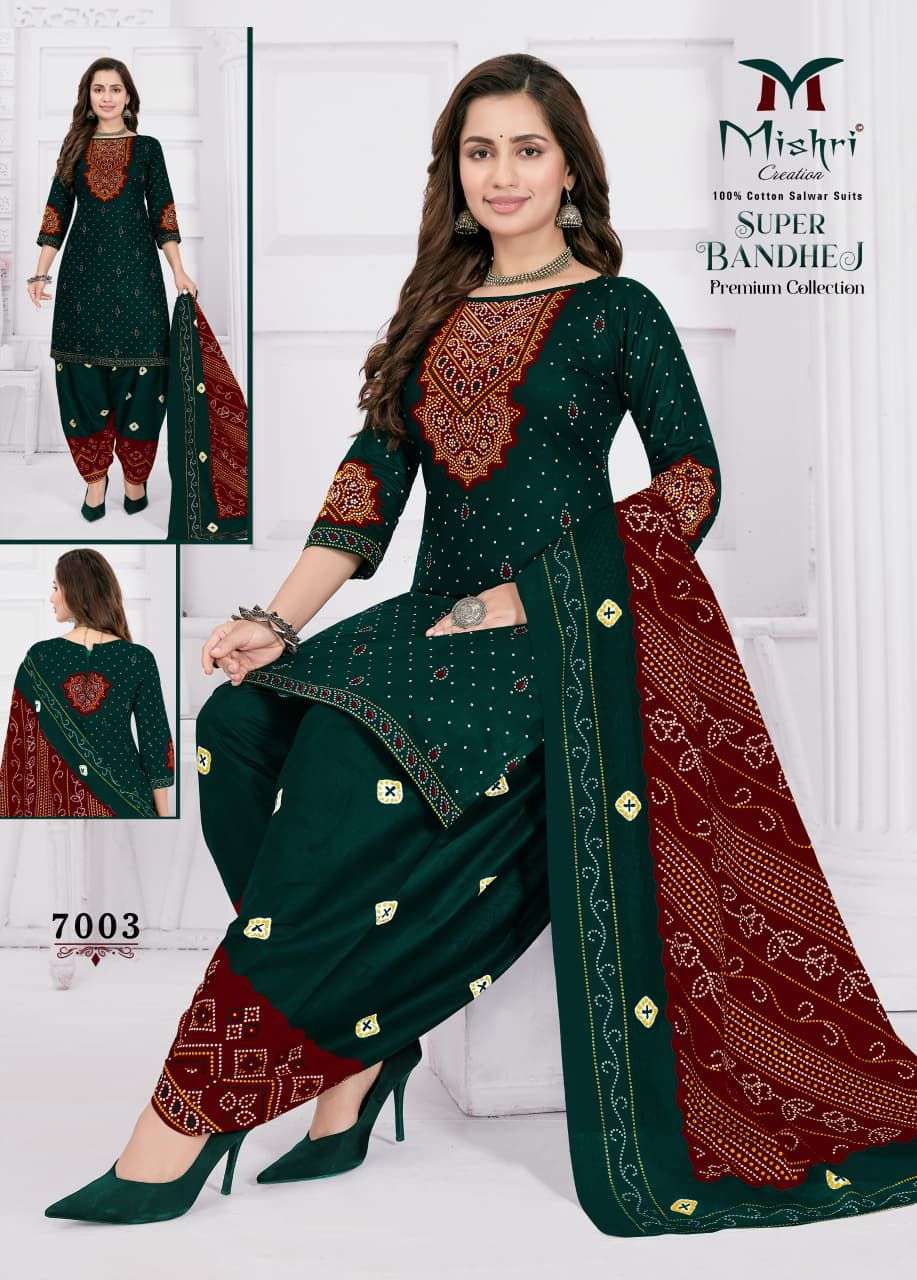 MISHRI CREATION SUPER BANDHEJ VOL 7 