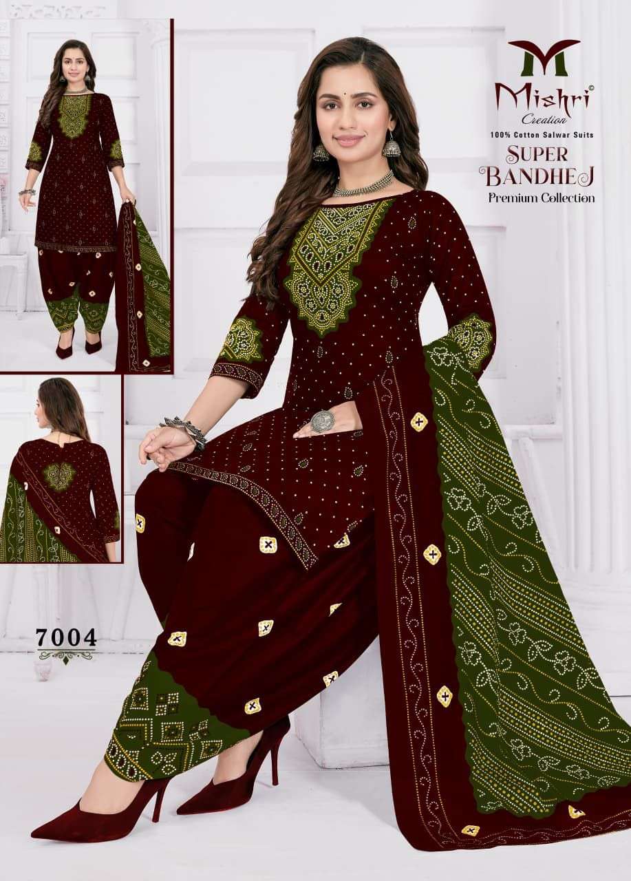 MISHRI CREATION SUPER BANDHEJ VOL 7 