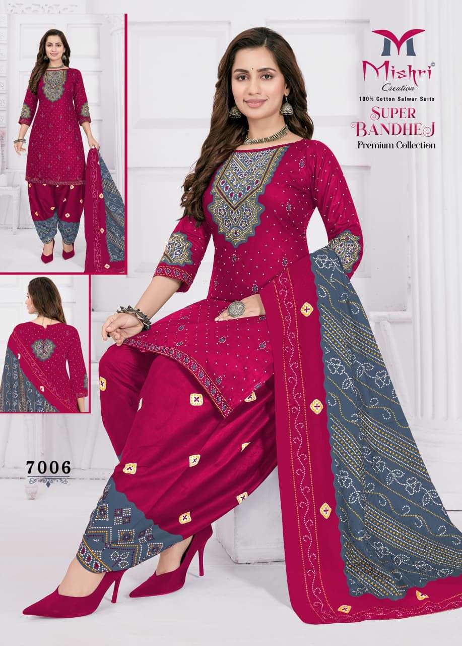 MISHRI CREATION SUPER BANDHEJ VOL 7 