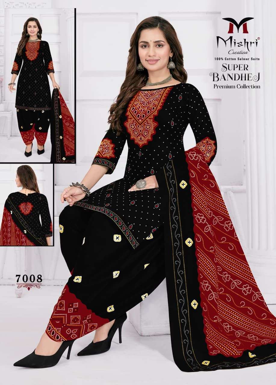 MISHRI CREATION SUPER BANDHEJ VOL 7 