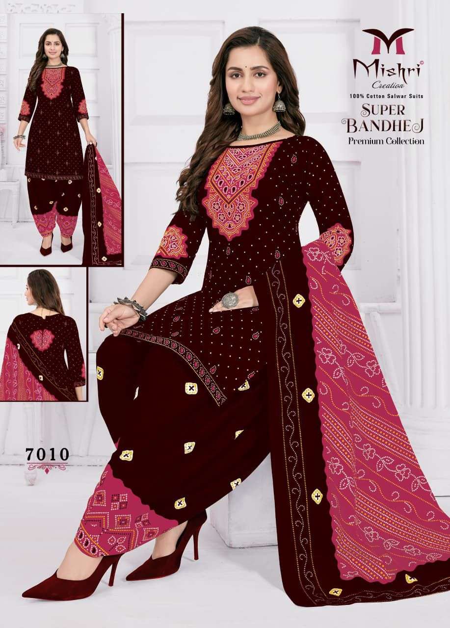 MISHRI CREATION SUPER BANDHEJ VOL 7 