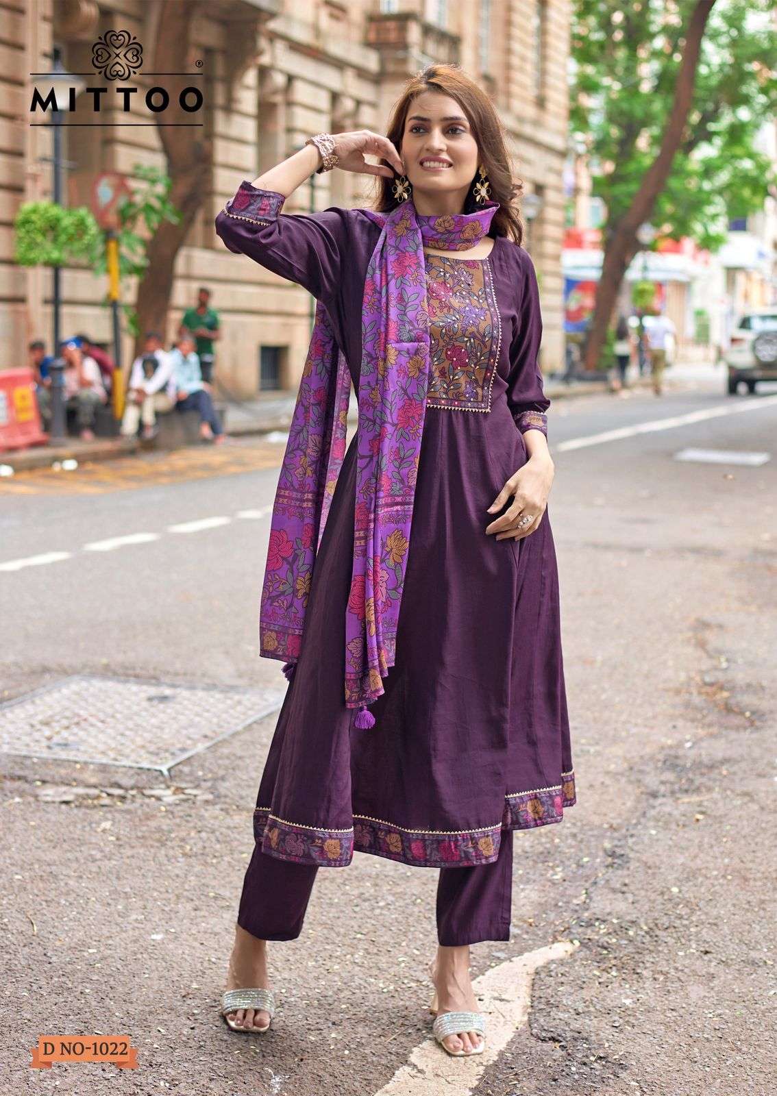 MITTOO MUSKAAN VOL 2