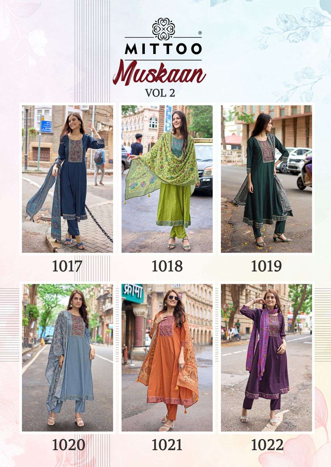 MITTOO MUSKAAN VOL 2