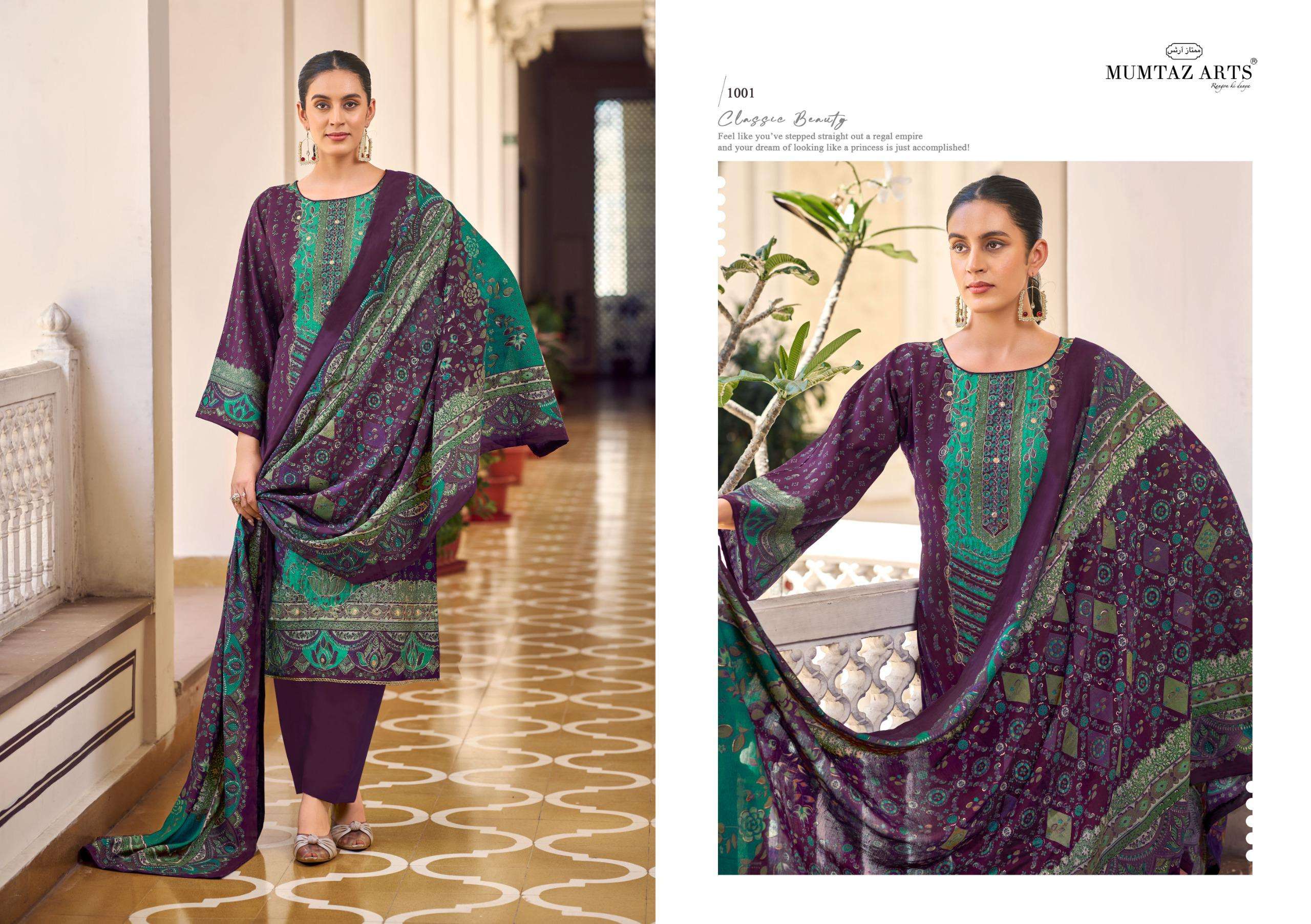 MUMTAZ ARTS LILLY PETALS