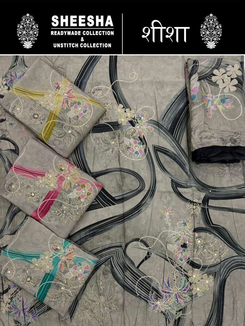 MUMTAZ ARTS MUSLIN DESIGNER SUIT COLLECTION 