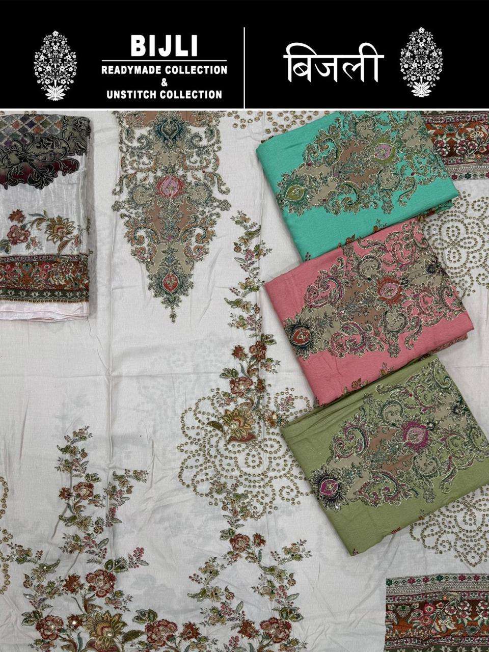 MUMTAZ ARTS MUSLIN DESIGNER SUIT COLLECTION 