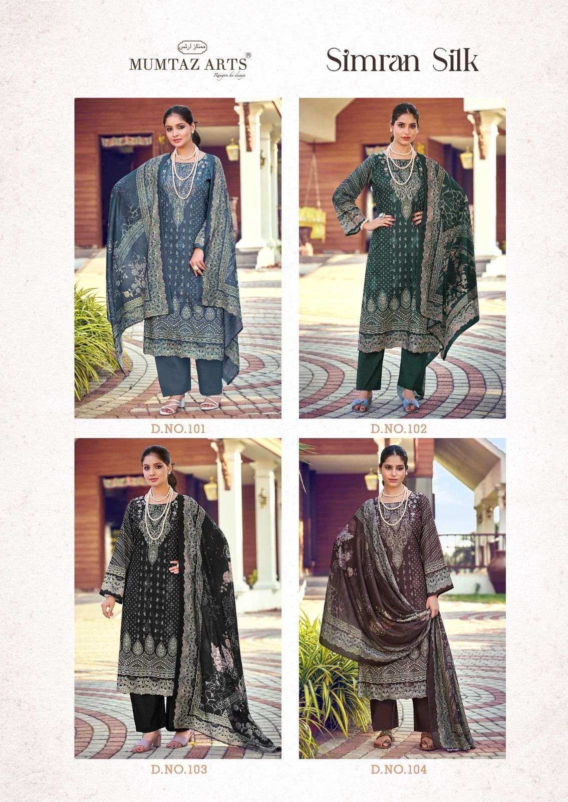 MUMTAZ ARTS SIMRAN