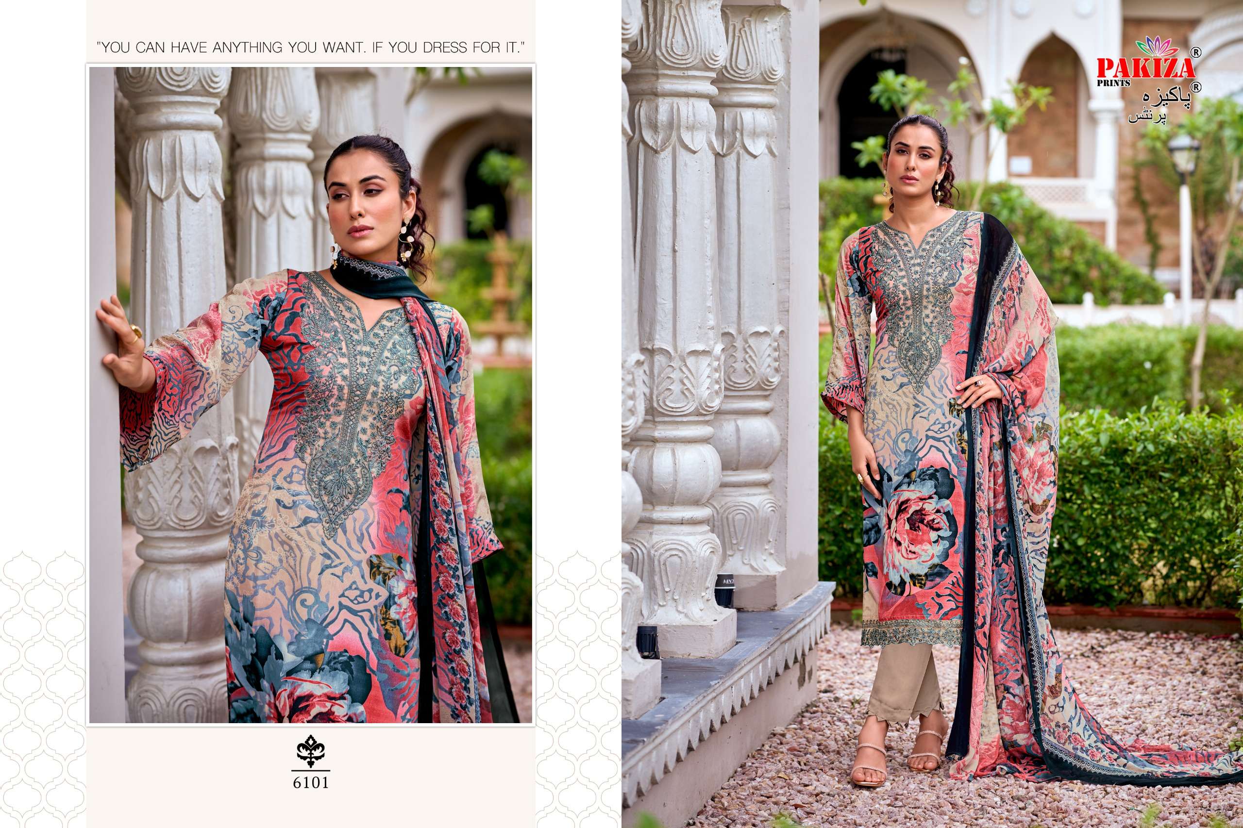 PAKIZA PRINTS SANAYA VOL 61