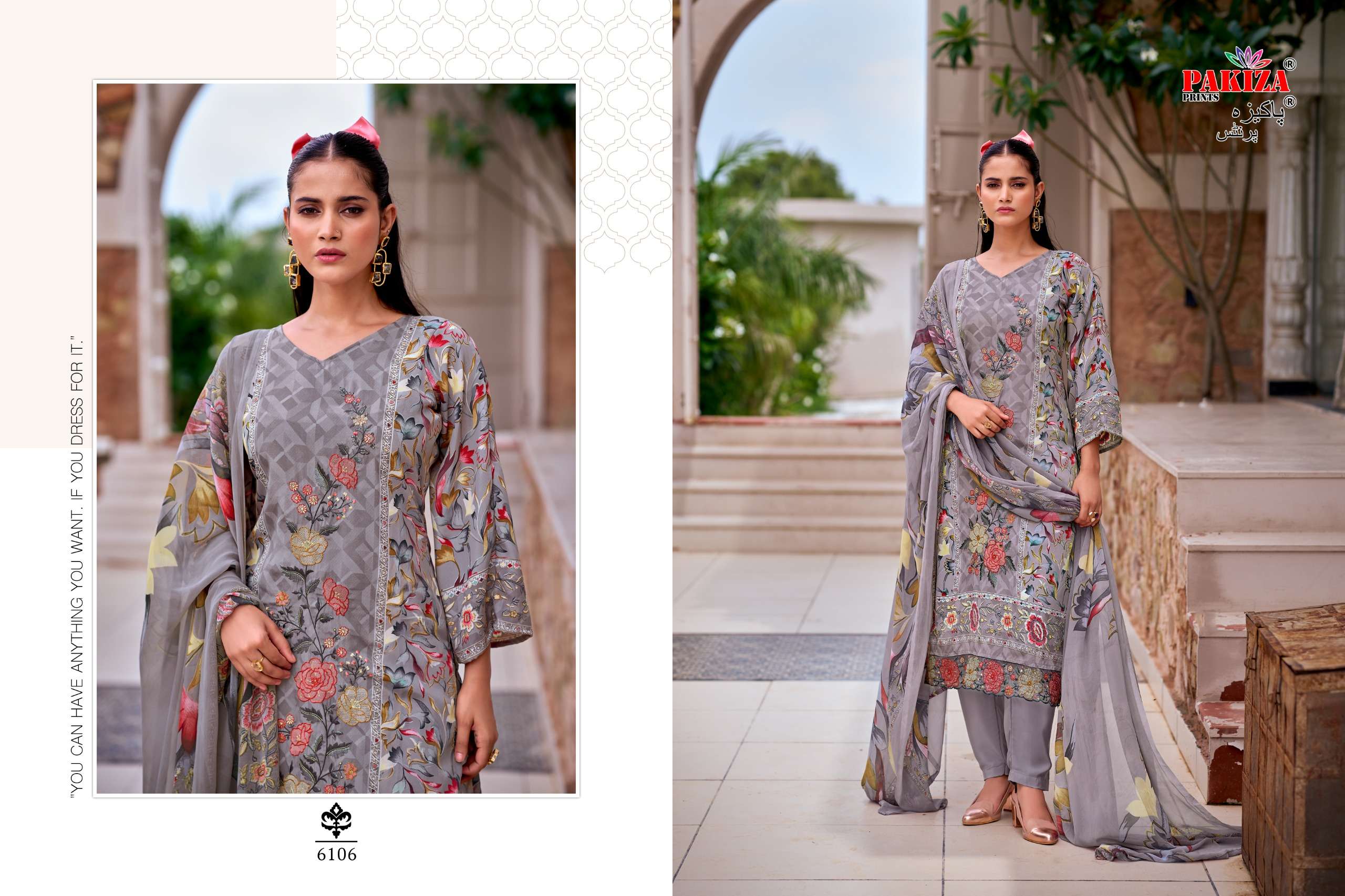 PAKIZA PRINTS SANAYA VOL 61